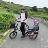 richardlepage668 - @richardlepage668 - TikTok