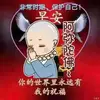 Richard Loke - @richard.loke - TikTok