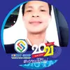 Richard Lumanan - @richardlumanan - TikTok