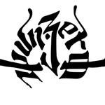 Richard Poeazz Negrete - @wunzero - Instagram