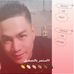Richard Ocampo - Facebook