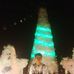 Richard Panay - Facebook