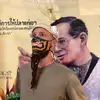 Ричард Паньков - @richard_pankov - TikTok