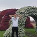 Richard Papa - Facebook