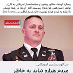 Richard pasker11 - @richard_pasker11 - Instagram
