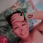 Richard Po - Facebook