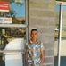 Richard Poli - Facebook
