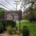 Richard Presser Park. - Facebook