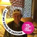 Richard Purvis - Facebook
