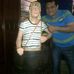 Richard Reyes - Facebook