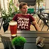 Richárd Rigler - @userj0g4pptqy1 - TikTok