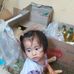 Richard Rivero - Facebook