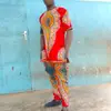 Richard DOLLA (sadio Mane)) - @user6500615903487 - TikTok