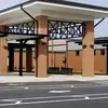 Richards🤨. - @richards_middle.school - TikTok