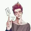 S.batou - @richardronstalder - TikTok