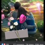 Richard Tams - Facebook