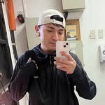 Richard Tena - @richxrd.tena - Instagram