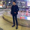 Gã người Việt gốc cây - @richardvu05 - TikTok