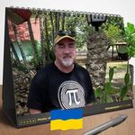 Rick Bishop - @rlbishopjr - Instagram