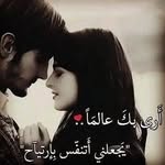 Khaled - @rick.connors.961 - Instagram