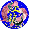 リックアッガイ_RA_Rick_Agguy - @bowz_rick_agguy - TikTok
