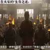 rickhou - @rick.houze - TikTok