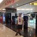 Rick Marte - Facebook