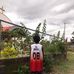 Ricky Moya Jr. - Facebook