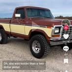 Ricky Stults - Facebook