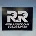 Rick Winchester - Facebook