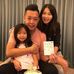 Ricky Bobo - Facebook
