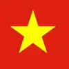 Việt Nam vô địch UAE tuổi loz - @mc.rickybock - TikTok
