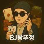 Ricky Brent - @rickybrentmj.5123 - Instagram