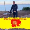 Riste Ilievski831 - @ricky.grandevuegmail.com - TikTok