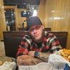 ThatRickyGuy - @rickyguy737 - TikTok