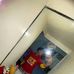 Hend Rick - Facebook