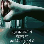 Ricky mast - @7404977721rishu - Instagram