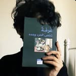 Ricky Ott - @sjjadsalm04 - Instagram