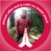 Rc Poshan - Facebook