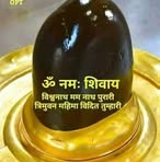 Raghu Bansh - Facebook