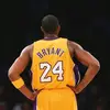 Ricky Randle - @rickyrandle601 - TikTok