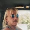 Ricky L Skinner - @ricky.l.skinner - TikTok