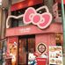 Ricky Tsang - Facebook