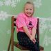 Rickie Voss - Facebook