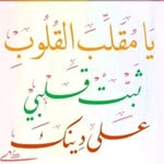 Rida Halabi - @rida.halabi.31 - Instagram