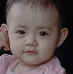 Riel Perez Puri - Facebook