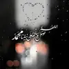 Riffat Islam152 - @riffatislam152 - TikTok