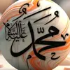 RIFFAT ISLAM - @riffat.islam7 - TikTok