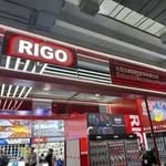 Rigo Ramos - @rigoramos250 - Instagram