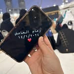 Riham El Hamed - @rihamo.hamed - Instagram